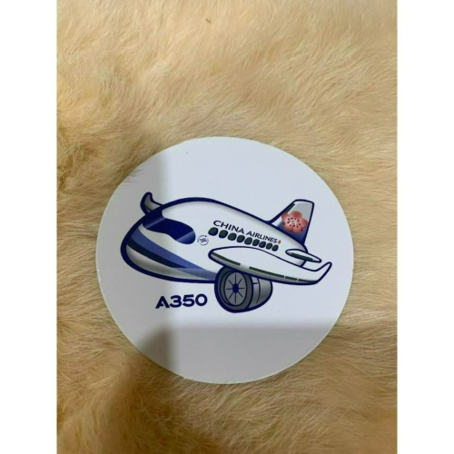 華航 A350 飛機貼紙