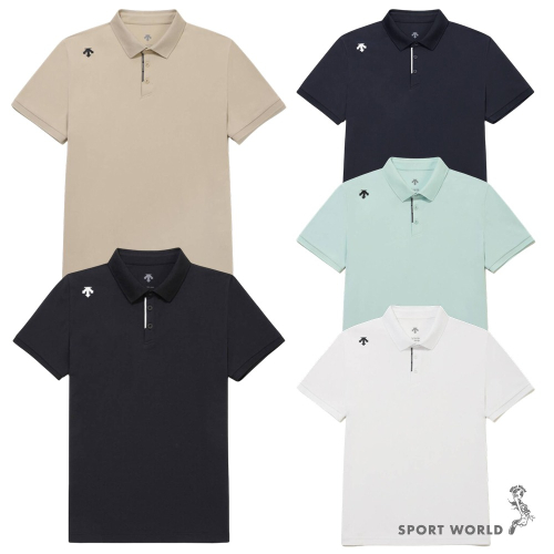 Descente 迪桑特 短袖上衣 男裝 女裝 POLO衫 【運動世界】SR123UPS11