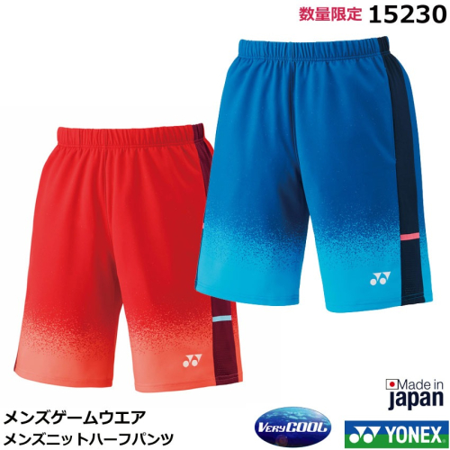 (預購)日本代購 YONEX 2024FW 15230 羽球褲 針織短褲 網球褲 比賽褲 軟網 短褲 JP 日本境內版