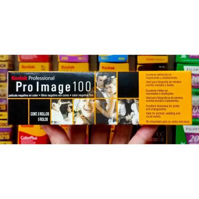 ?正品 柯達 Kodak ProImage 100 彩色負片 135底片 35mm M35 M38 F9 H35 底片相