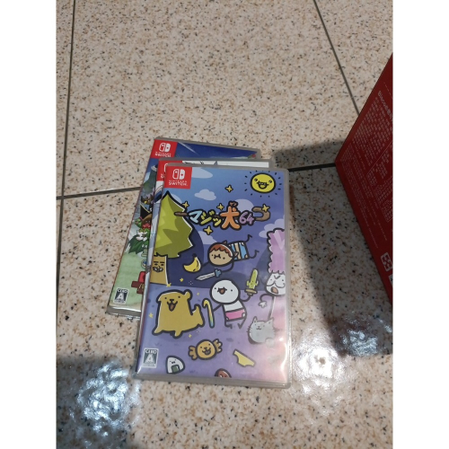 魔犬大騷亂