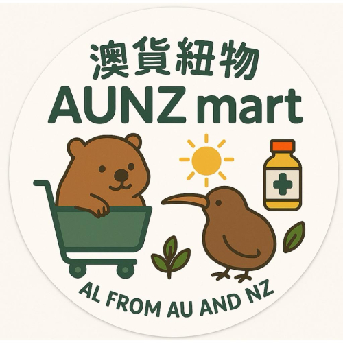 補寄專區。下單前請聊聊聯繫《
