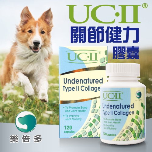 ?寵物殿?吉沛思 樂倍多 LEPEIDUO UC-II 關節健力膠囊/30顆 120顆