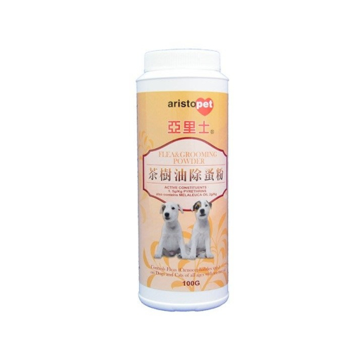 澳洲 aristopet 亞里士 茶樹油除蚤粉 100g