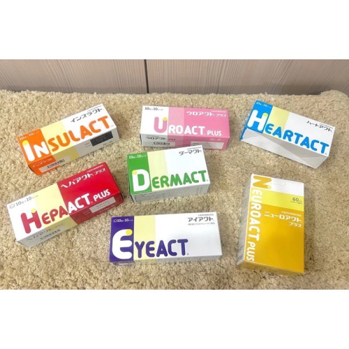 《多款現貨免運》日本全藥 神經元修護液 心錠 肝錠 眼錠 heartact eyeact neuroact
