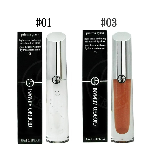 Giorgio Armani 訂製奢光潤唇蜜(3.5ml) [#01/#03]-效期2027/04【Try it】