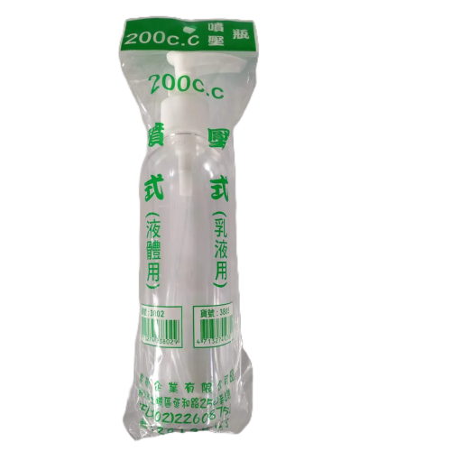 玲瓏小舖10F【200cc透明壓瓶】塑膠壓瓶 隨身瓶 分裝空瓶 空瓶 化妝水 乳液 外出 另有賣噴瓶喔