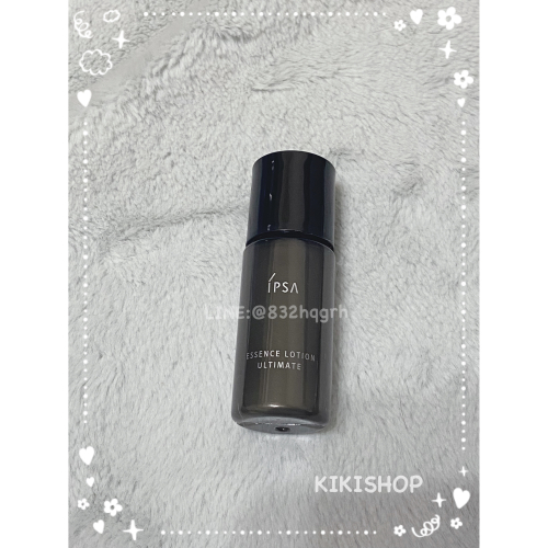 【IPSA 茵芙莎】ipsa 極境新生修護精華露 黑金水 30ml 小樣