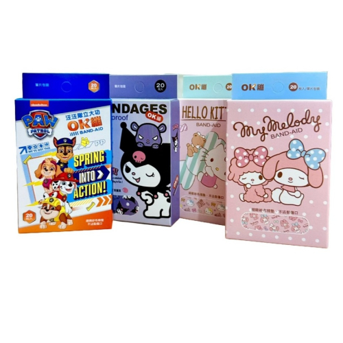 【榮泰日用品】康膚寶醫療用黏性膠帶及黏性繃帶20入 凱蒂ok繃 美樂蒂ok繃 汪汪隊ok繃 台歐醫療OK繃20入