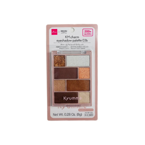 日本大創 彩妝品 化妝品 KM Charm 眼影盤 03b Kyumme 玩色系列 珠光眼影盤 大地色