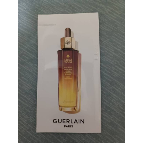 GUERLAIN 嬌蘭 皇家蜂王乳 頭皮修護精華1.5ml