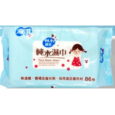 海淨無蓋濕紙巾86抽