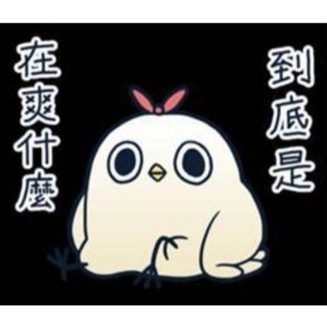 曉寧