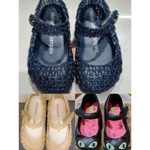 Melissa 7號*3
