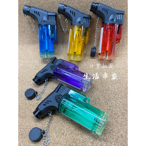 現貨 858#噴火式重壓點火槍 直沖 防風 打火機 電子點火 防風火焰 電子打火機 防風打火機 點火槍