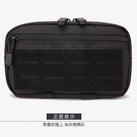 台灣發貨 頂級牛津布腰掛包 運動腰包 工作腰包 molle系列防潑水腰掛包 多功能耐磨腰包