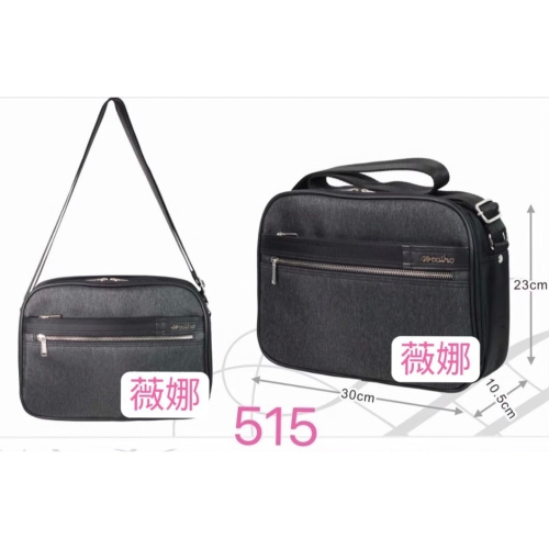 BAIHO 側背包 橫式 防潑水 斜背包268黑 M* 514M-515加大版髮灰配黑 L台灣製