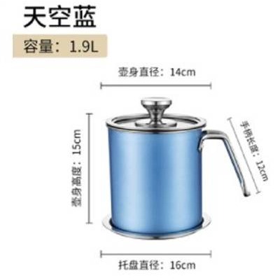 304不銹鋼油壺