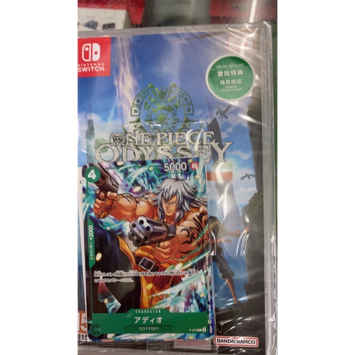 NS SWITCH 海賊王時光旅詩$1418元