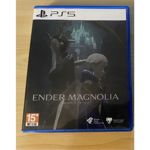 PS5 終結者瑪格諾莉亞