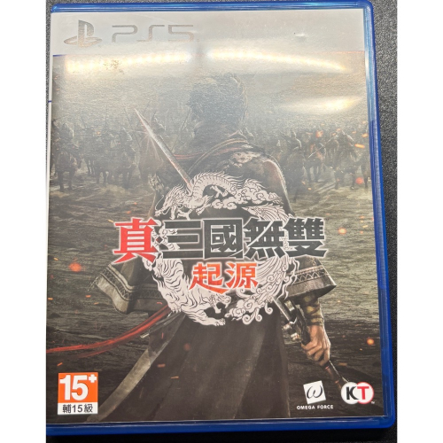 PS5 真三國無雙起源