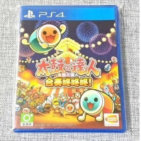 【小確幸】PS4 太鼓之達人 合奏咚咚咚 中文版 遊戲片