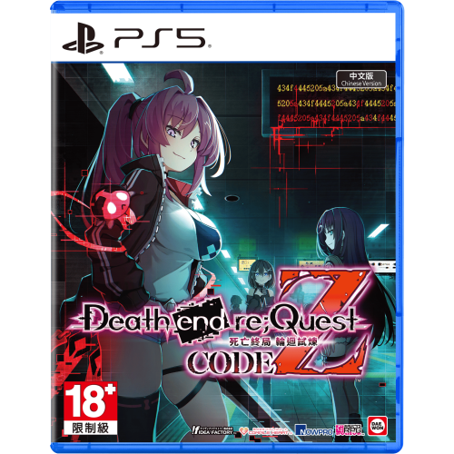 [便宜遊戲館] 附特典 PS5 死亡終局 輪迴試煉 Code Z 亞版中文版