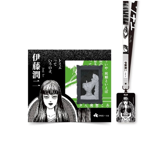 伊藤潤二《富江》一卡通