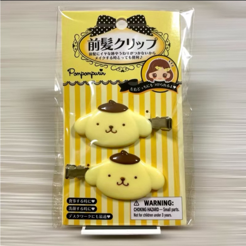 金平糖