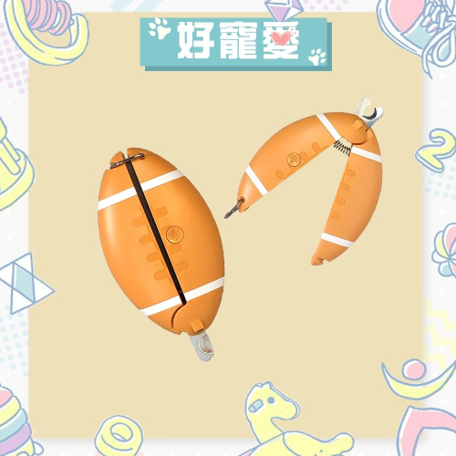 ★全新現貨不用等★ 熱血橄欖球造型寵物指甲剪 寵物指甲剪 貓咪指甲剪 貓指甲剪 狗指甲剪 狗狗指甲剪 照明剪刀