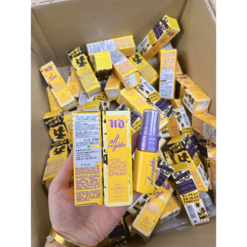 衰敗城市定妝噴霧15ml 保濕版 ?2入