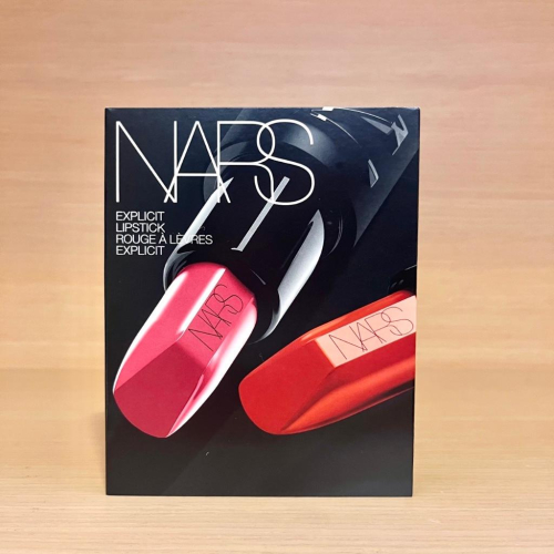 栗子美妝?｜NARS 奢慾緞光唇膏 體驗卡 0.18g*4 #805 #821 #863 #885 試色卡