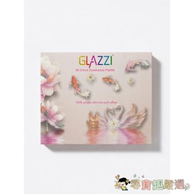 GLAZZI 99色「愛之天鵝」眼影大盤 [盒損]現貨
