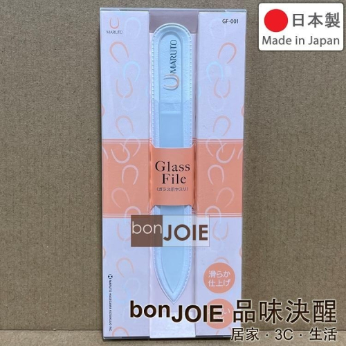 日本製 MARUTO 手部 玻璃指甲銼刀 GF-001 長谷川工作所 專業級 手銼 磨甲刀 兩面挫刀 KEIBA 馬牌
