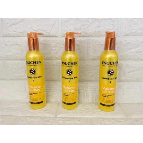 藝思晨 氨基酸造型乳/豐盈 捲捲乳300ml 「美髮學堂」