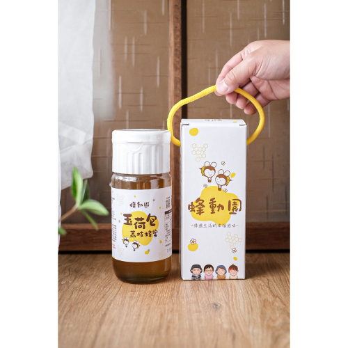玉荷包蜂蜜700克