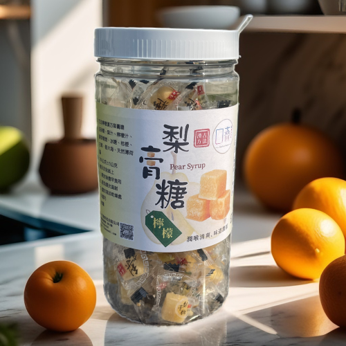 黎膏糖