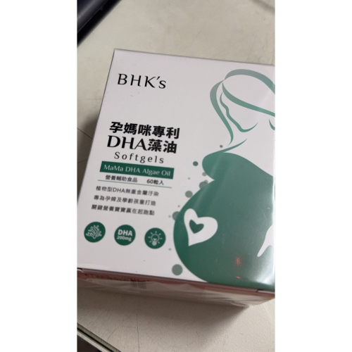 錚
