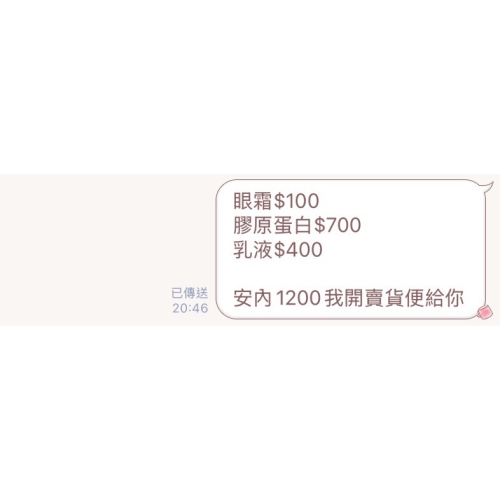 雲媽咪