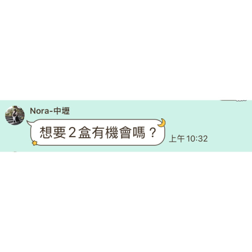 益生菌-Nora