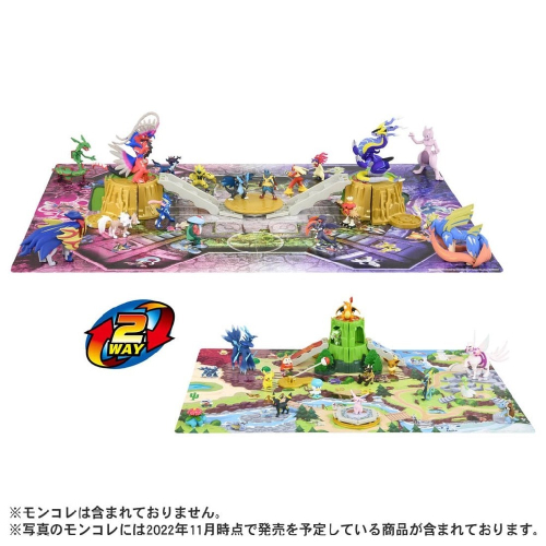 Pokemon !新巨大變型雙景遊戲地圖 PC27034 (不含人偶) TAKARA TOMY