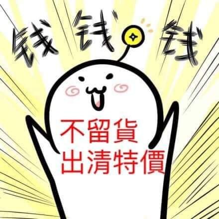 劉莉莉
