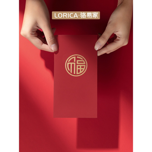 2022年福字紅包結婚用品大全定製創意紅包封敬茶改口小紅包利是封