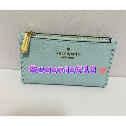 Kate Spade Leila 荔枝牛皮編織暗釦對開零錢包/卡夾