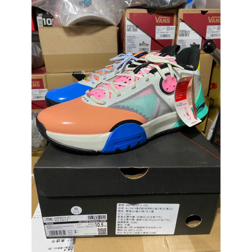 台灣公司貨 LI-NING 李寧 wade 陰陽鞋 ALL DAY 6 籃球鞋 標準白 亮橘 ABPR019-2