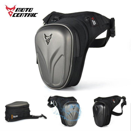 Moto Centric 可擴充硬殼黑碳纖防水大腿包 騎士腰包 重機騎行