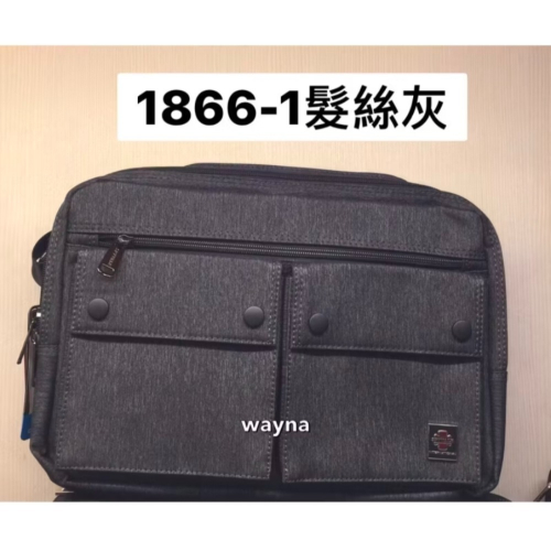 SPYWALK 斜背包 業務包 休閒包大款