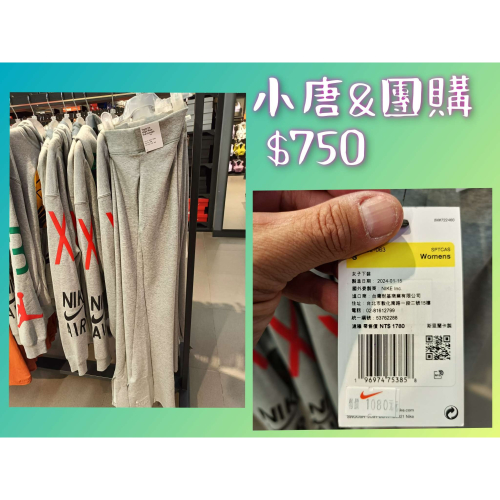 $750