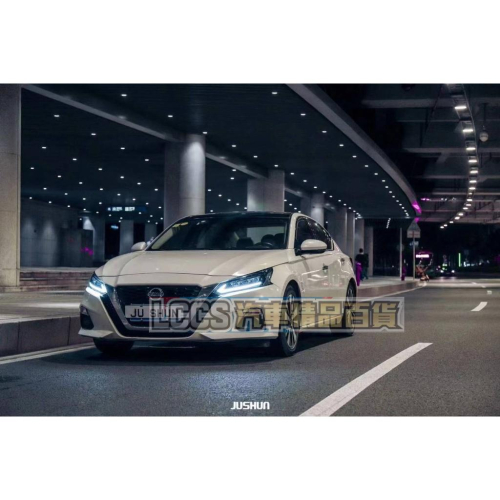 19-22款Nissan Altima適用LED改裝頭燈(此項目無法參與滿三千打9折活動)