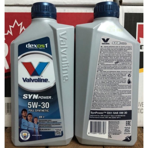 華孚蘭 Valvoline Synpower DX1 5W30 全合成機油 1+1